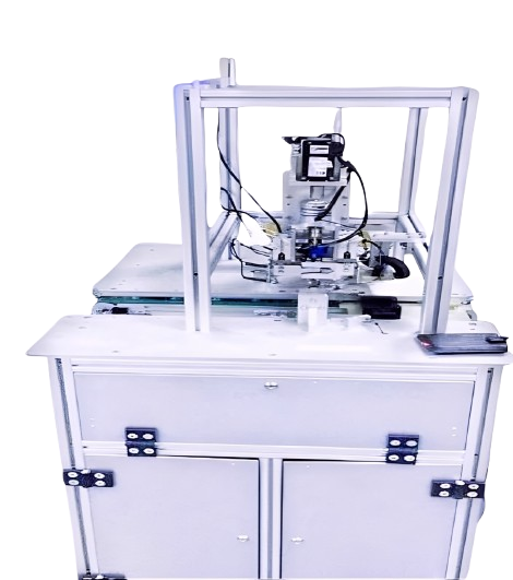 In-Line FCT image
